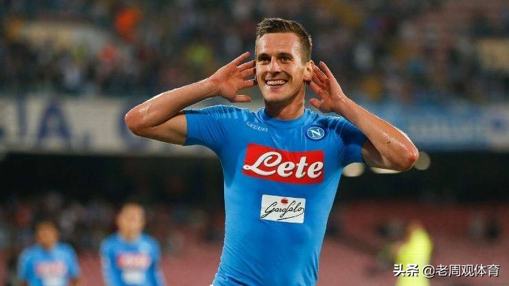 波兰前场三叉戟,三叉戟尤文图斯