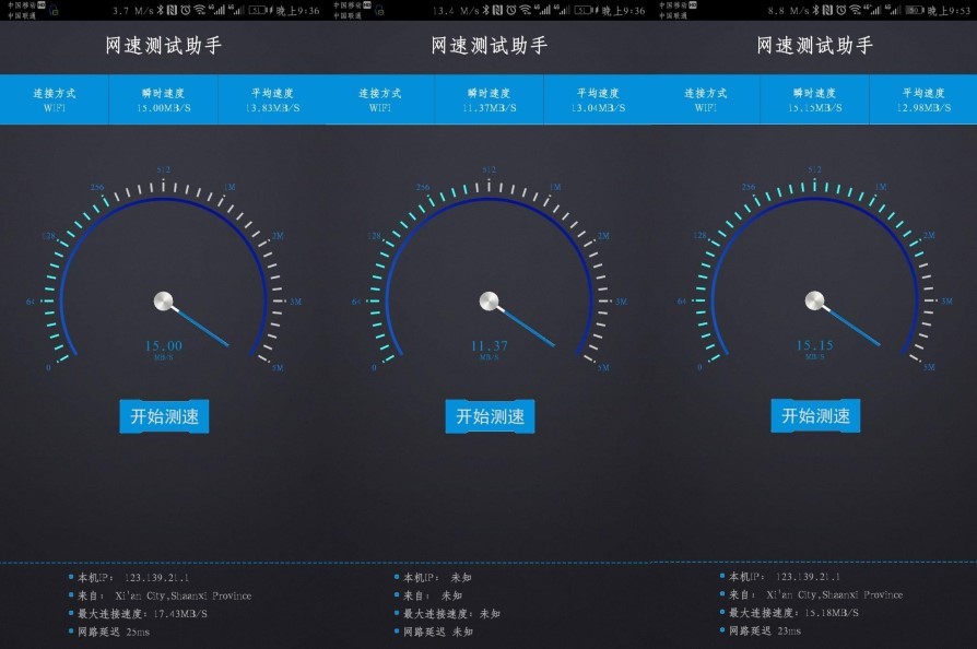 华为路由q2pro2.4g和5g,华为q2pro路由器深度测评