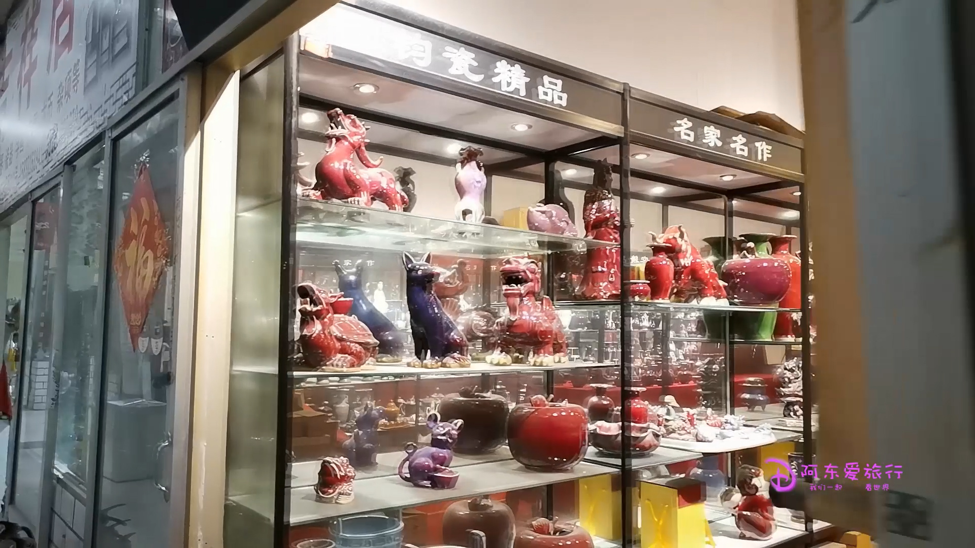 郑州陈砦花卉市场,郑州陈砦双桥花卉市场现状图