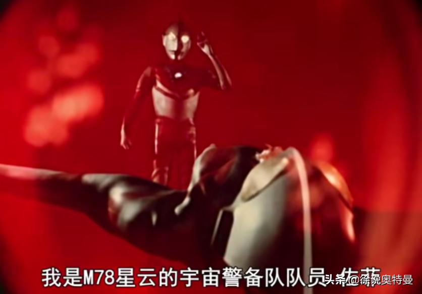 佐菲奥特曼被称为“那位大人”，是从哪里来的？从这里