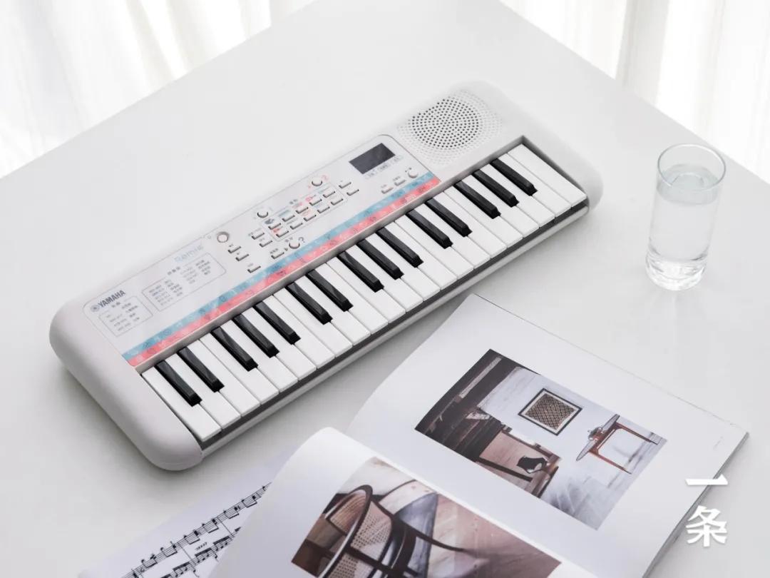 雅马哈出了台400元的电子琴！小孩、大人弹得停不下来