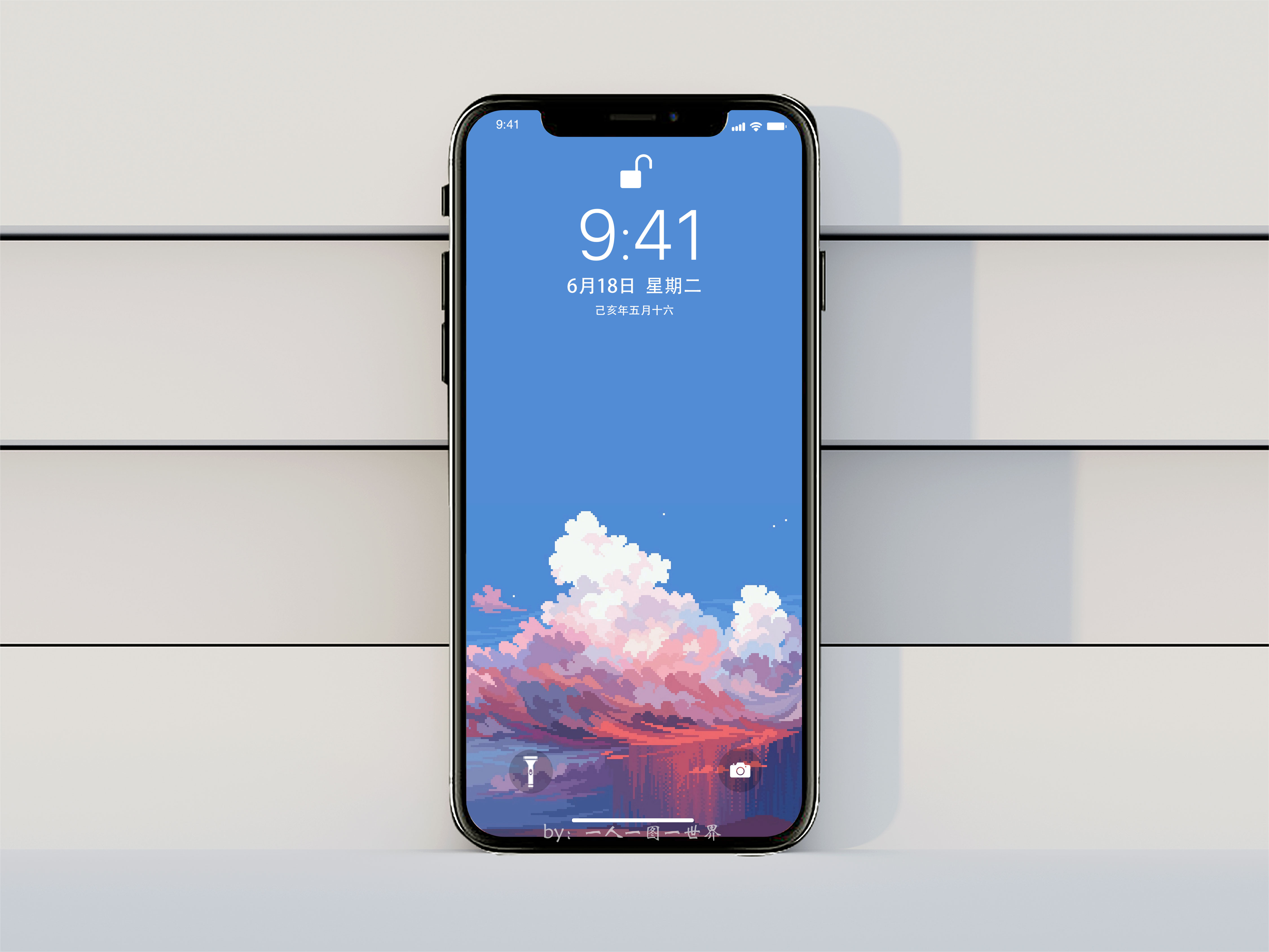 全面屏像素风壁纸,壁纸像素风格动漫