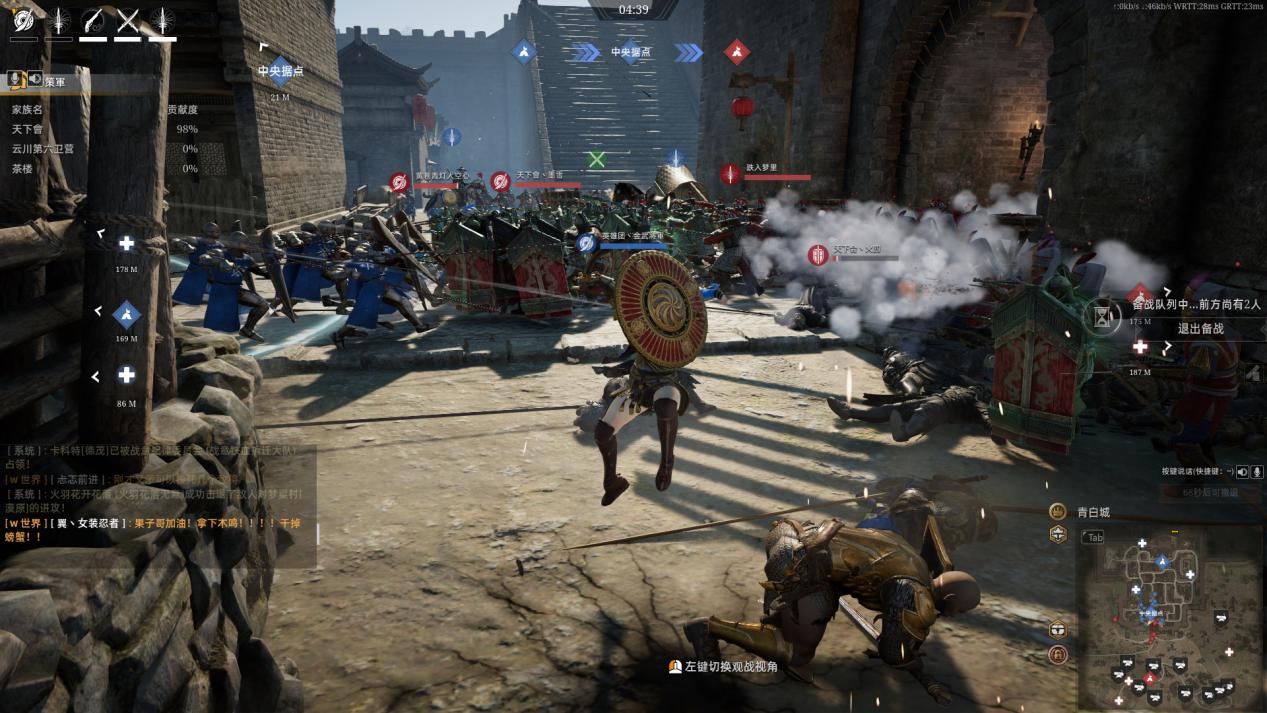 逆水寒肝帝和土豪哪个厉害,网游界最牛肝帝