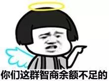 一招教你识别骗人的兼职,有哪些骗人的兼职套路