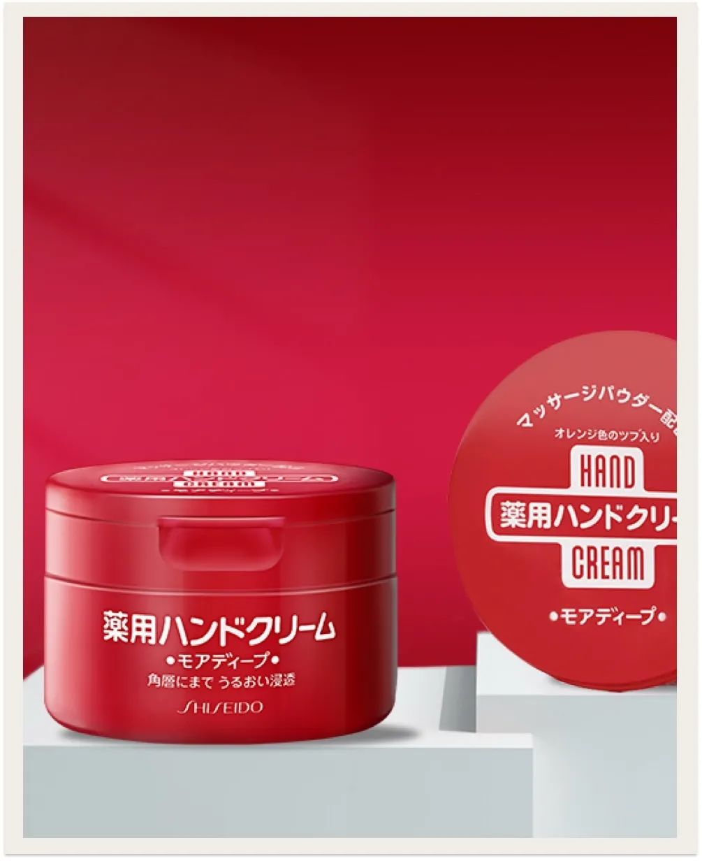 好闻又滋润的护手霜,超好用又很好闻的护手霜