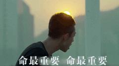 一哥专扒：深扒泰国减肥“禁药”，要减还是要命？