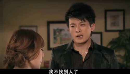 爱情公寓五吕子乔和陈美嘉,爱情公寓五吕子乔和陈美嘉的爱情