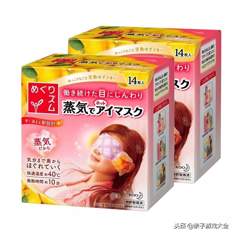 双11妈妈买的衣服,双11妈妈买的大衣