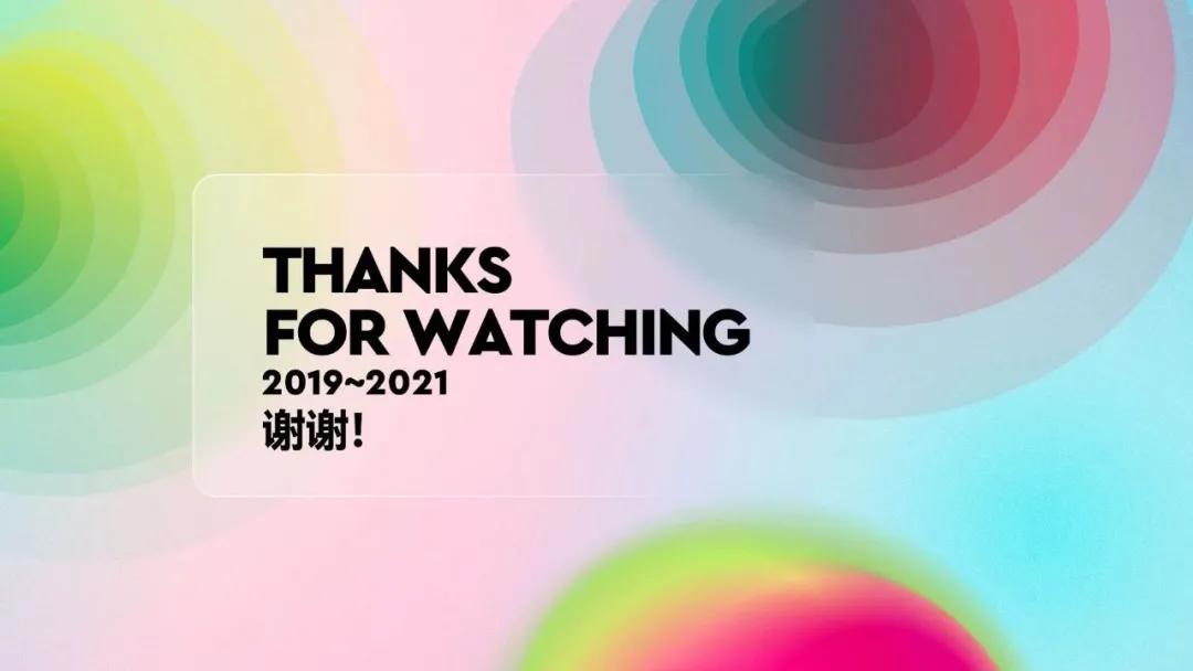 用这个当作品集封面，面试官看第一眼就想录取了，100套PSD源文件