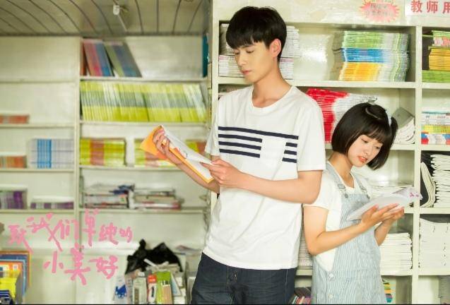 张天爱陈柏霖新剧,张天爱陈柏霖庆余年