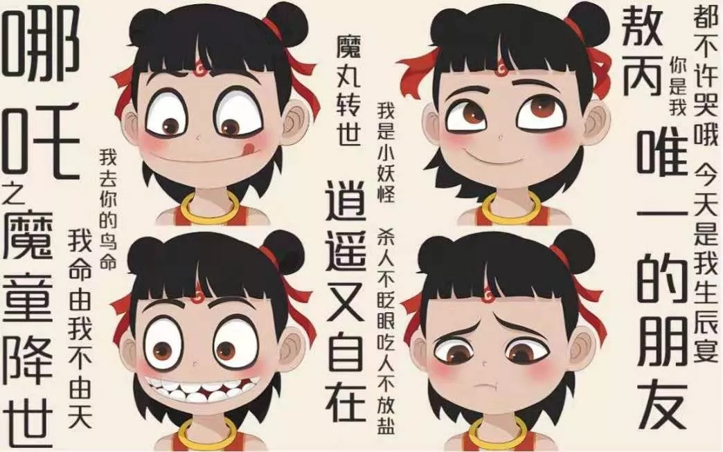 你到底懂不懂什么是二次元,你真的懂二次元吗