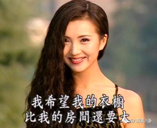 新一波韭菜又该熟了,这一次的新韭菜还够割吗