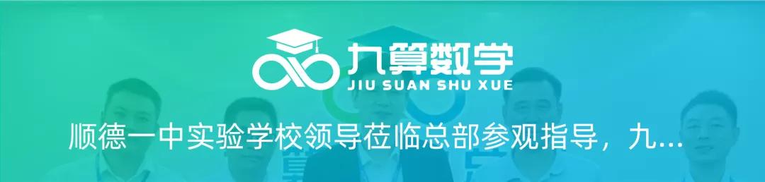 天津金盖伦,天津金盖伦英语教育
