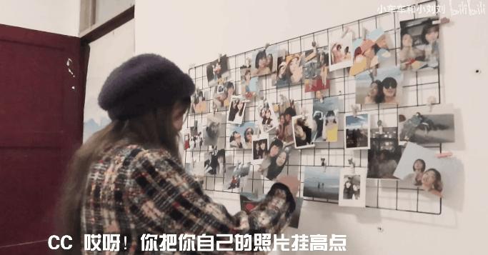 29岁成都女孩“组团养老”！辞职后和闺蜜在乡下爆改350㎡大房子