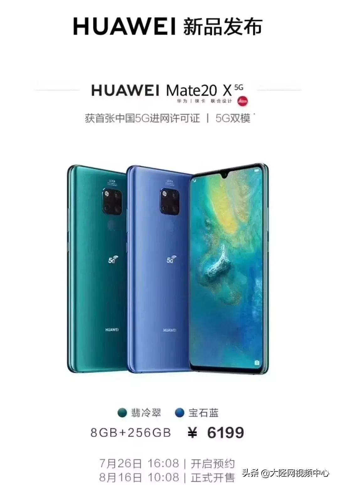 嘿！你有一台跑步机还没领！手把手教你在井陉领取双倍的话费积分