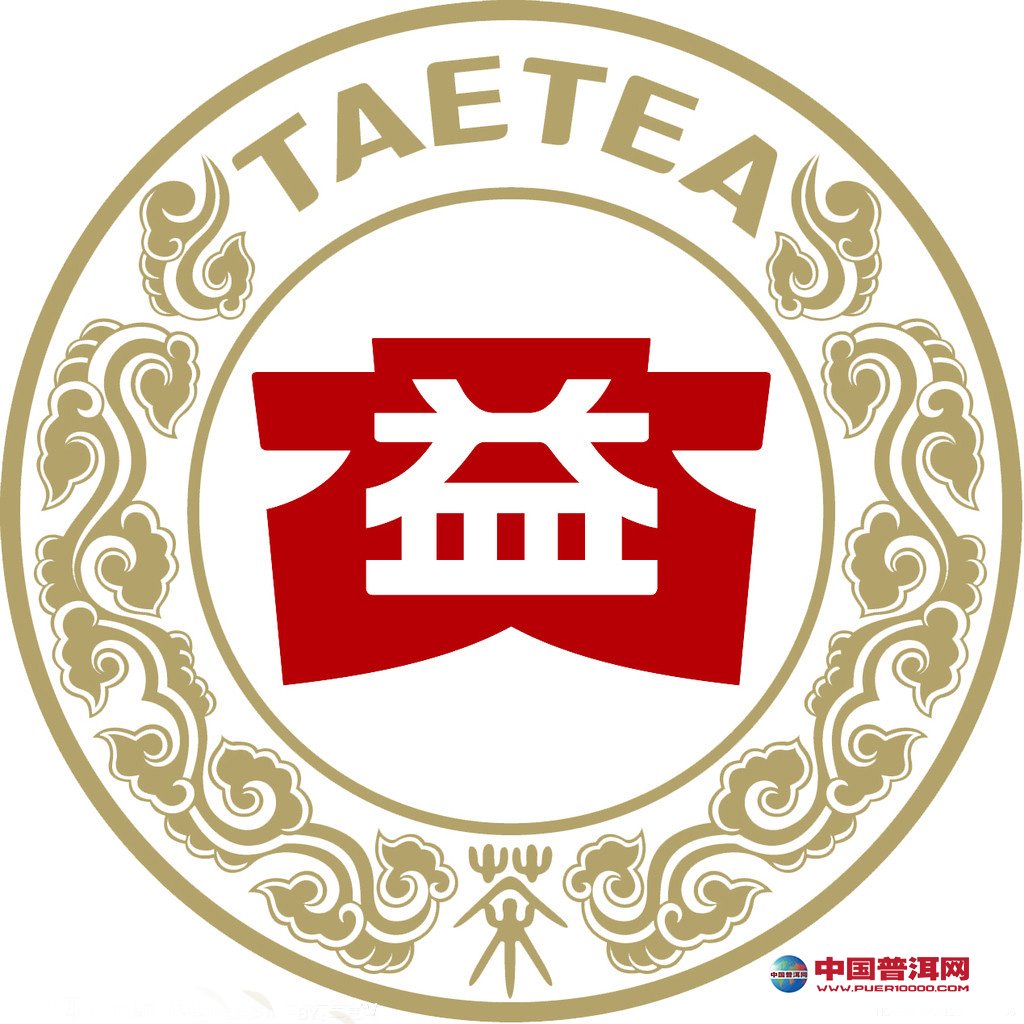 十大高端普洱茶大牌排行榜,普洱茶十大高端品牌最值得买的茶