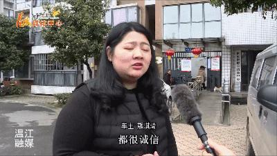 简阿姨简介,简阿姨视频