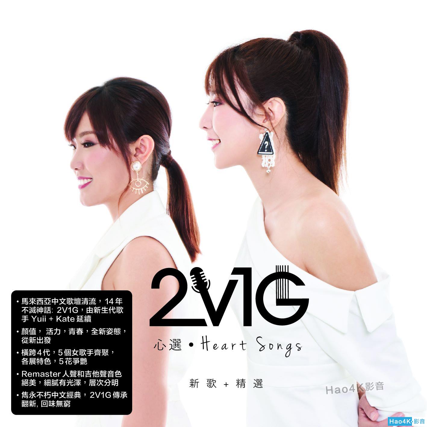 可转录储存数播：AurenderACS100音乐服务器