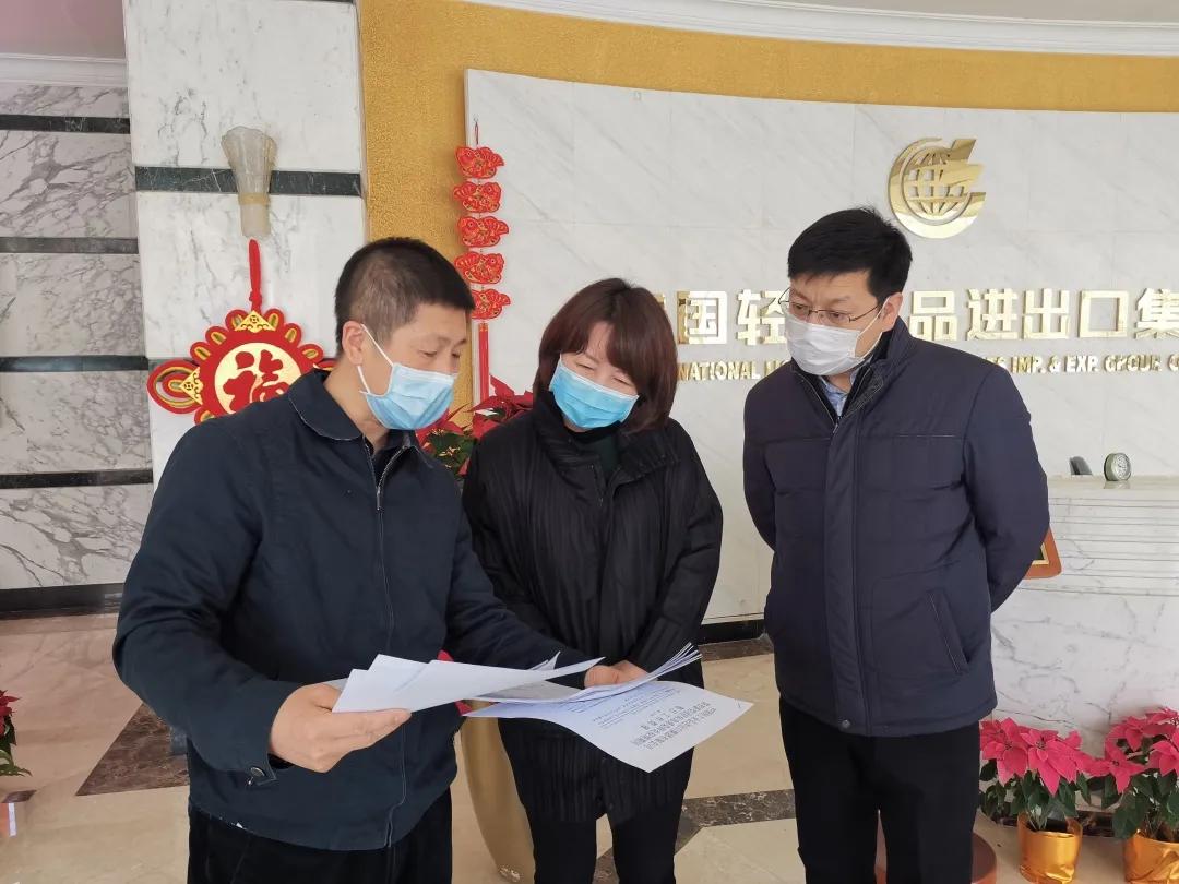 鍙屼簳棣栧煄鍥介檯,棣栧煄鍥介檯鍙屼簳