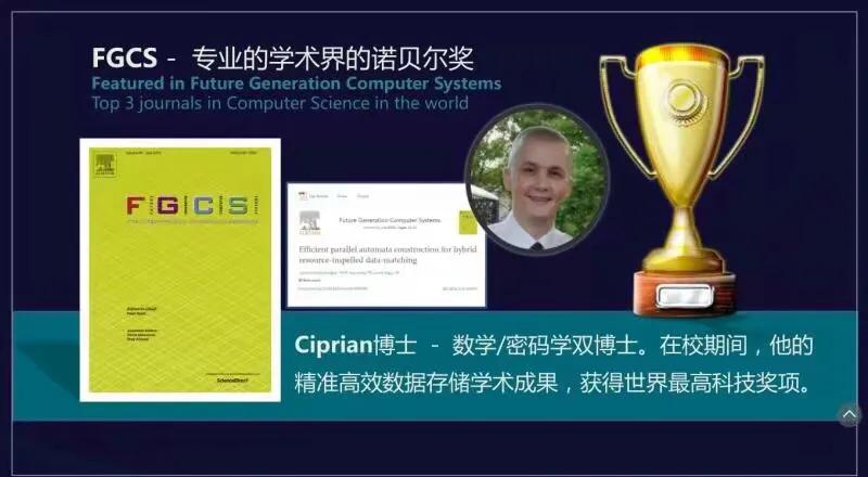 abey区块链最新消息,abey区块