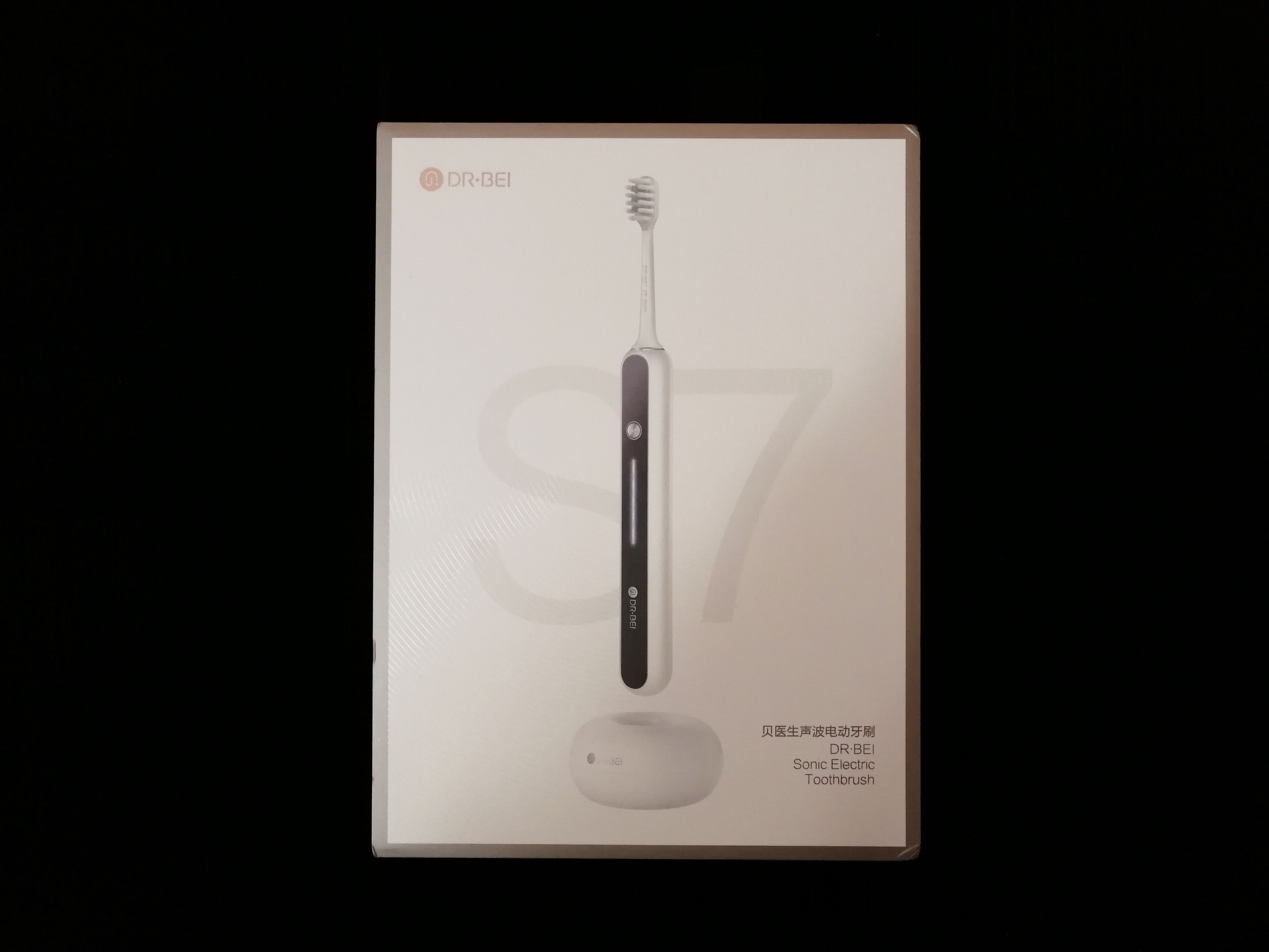 贝医生声波电动牙刷S7变速,声波电动牙刷s7评测