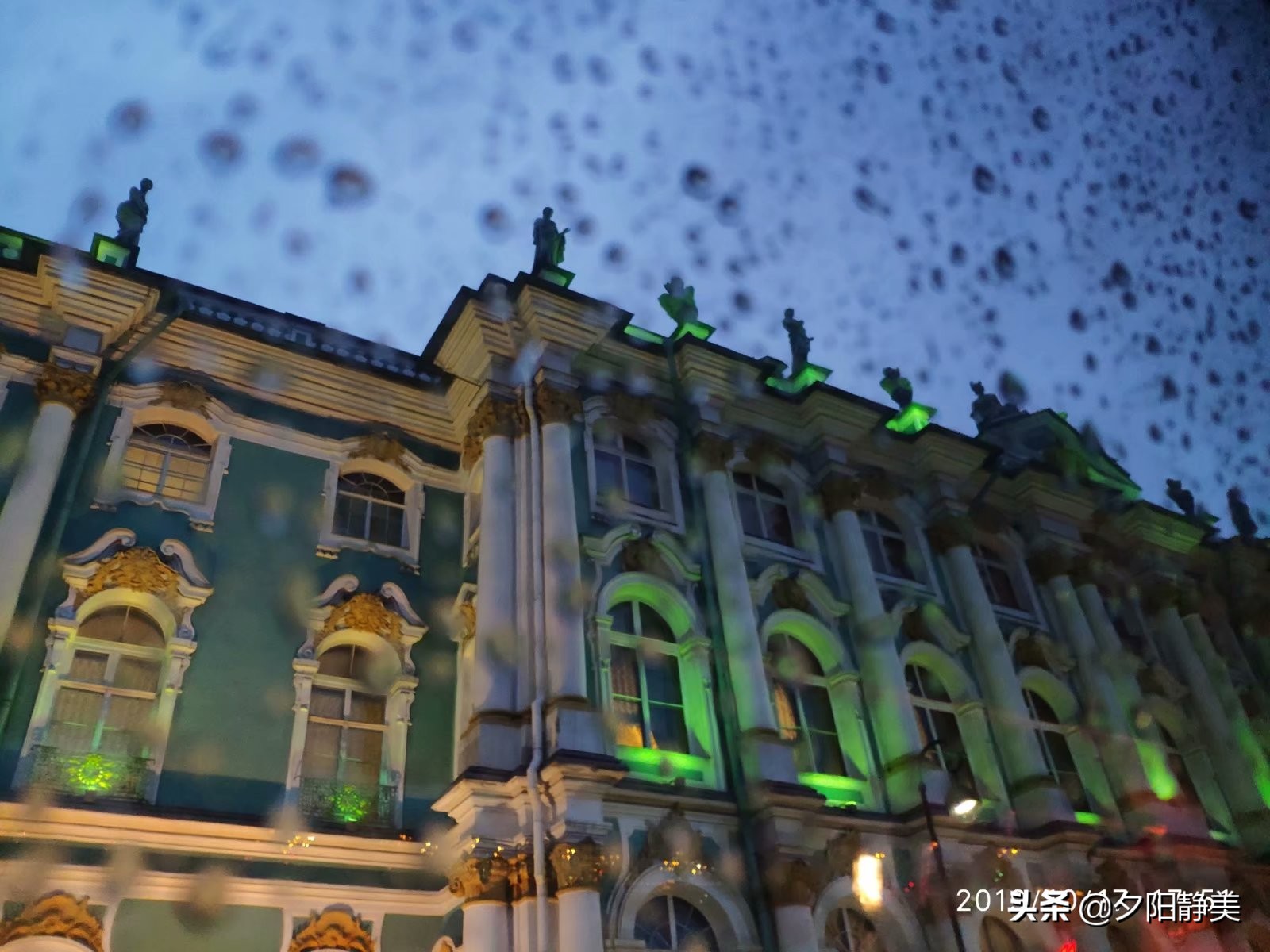 走进俄罗斯全集,走近俄罗斯10集