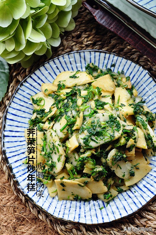 它到底是冬笋还是春笋？味有区别么，做成这样让南方人爱的不行