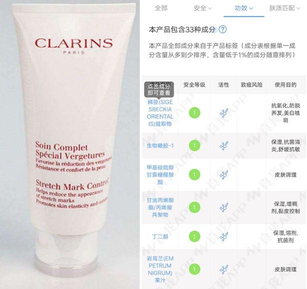 孕妇可以用的护肤品有哪些牌,御泥坊护肤品孕妇可以用吗