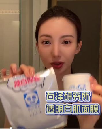 小红书明星推荐种草的东西靠谱吗,小红书明星好物推荐价格