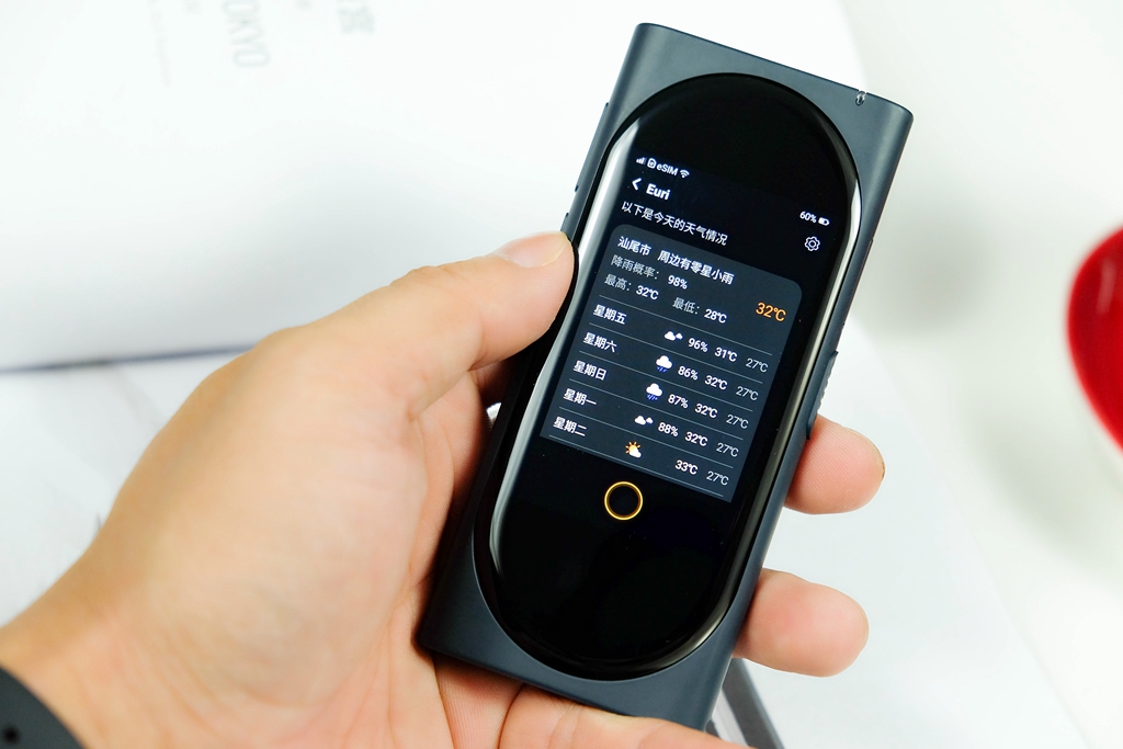 讯飞翻译机和langogo翻译机,langogo翻译机测评