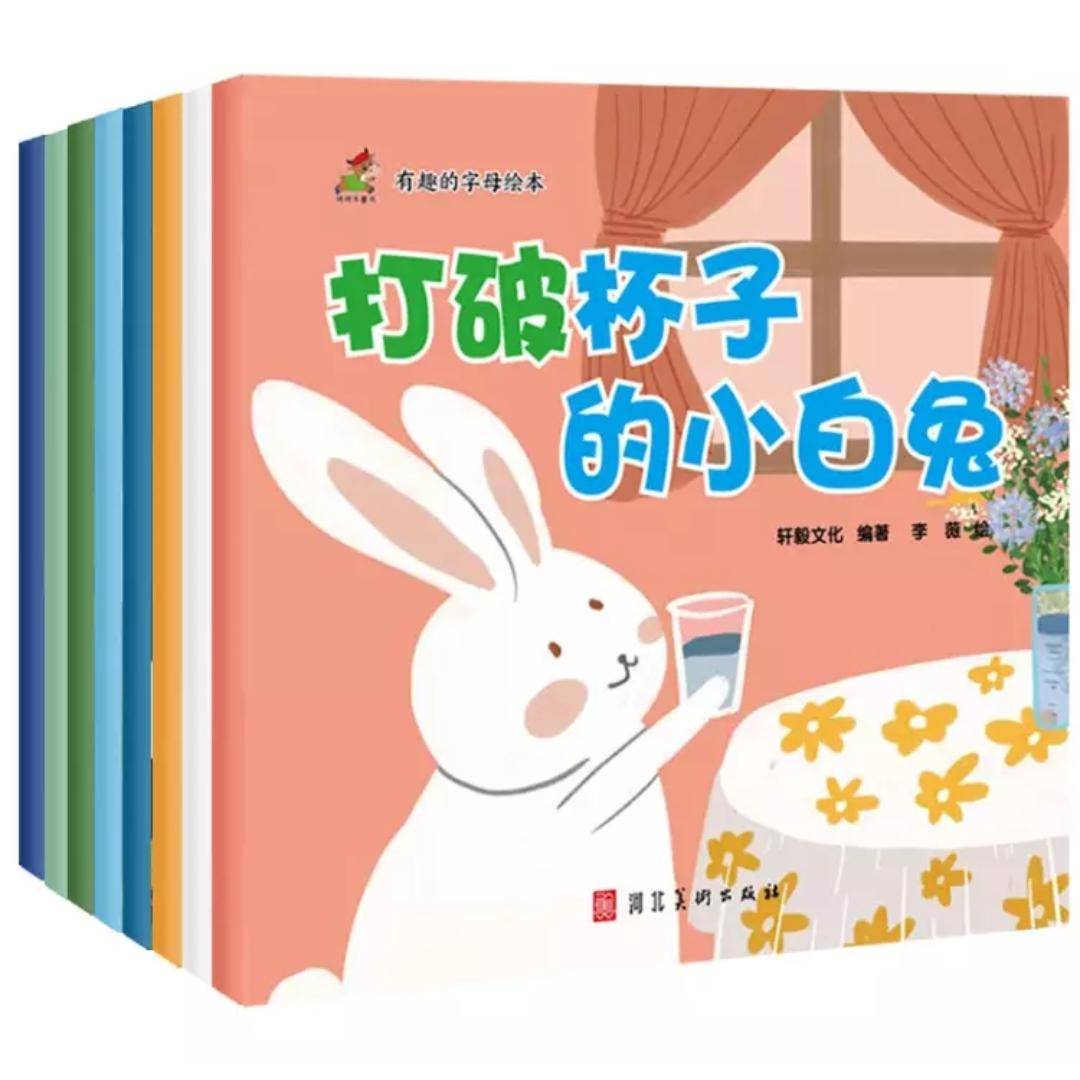幼儿园小孩子过生日需要送礼物吗,孩子生日要不要给班里同学送礼物
