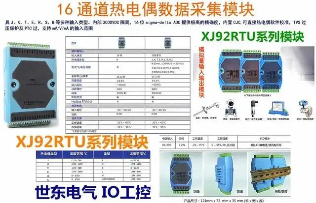 干式变压器低压配电柜,环网柜高压断路器