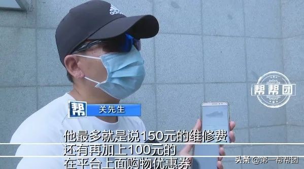 得物app买的鞋耐克标掉了,得物app耐克鞋旗舰店