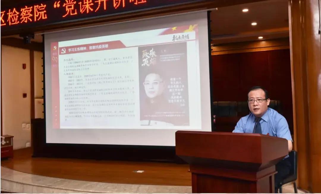 初心久久庆七一,初心久久