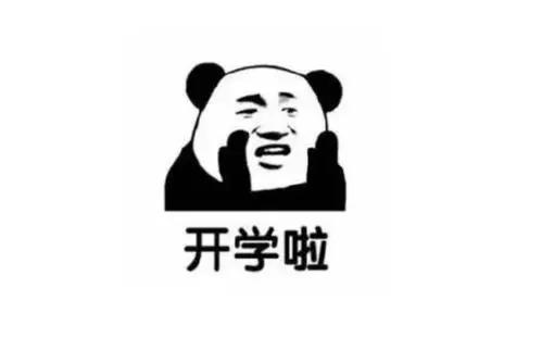 大学生兼职创业有哪些,兼职创业项目排行榜最新
