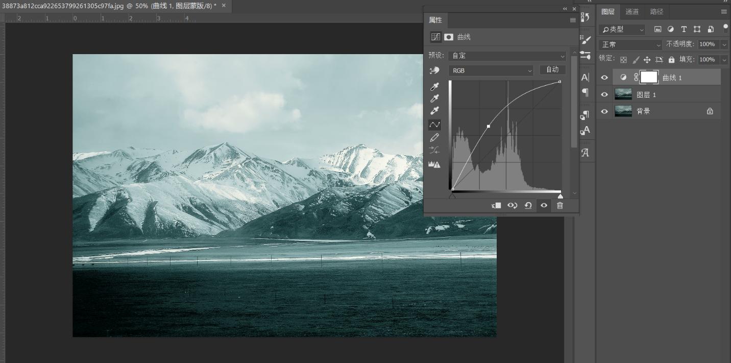 photoshop蒙版使用方法,photoshop蒙版的优点和作用