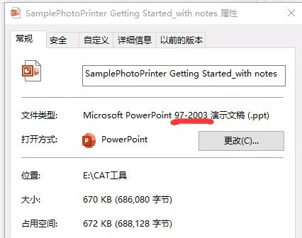 cat怎么读动画视频,cat如何用中文读