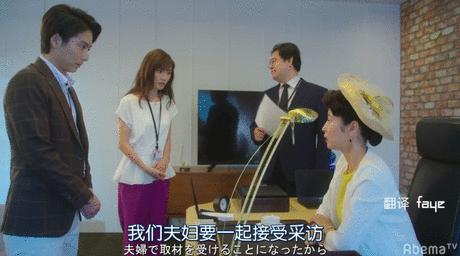 岛国*理大伦**剧，富婆强行*养包**椿哥