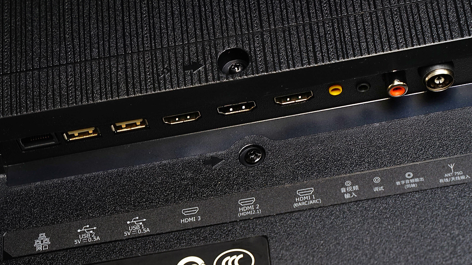 让电视成为电脑显示器,海信u7gpro电视怎么样