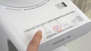 小米糊的最佳搭配食材,熬小米糊的办法和窍门有哪些