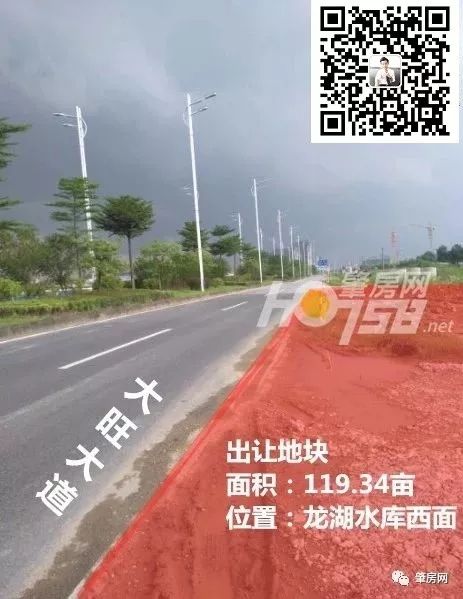 万达来了，主题乐园也有新进展了！大旺喜迎央企项目扩延大版图