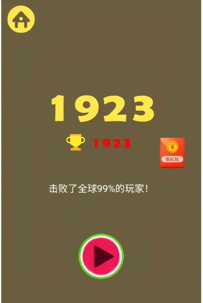 教大家如何合成大西瓜,合成大西瓜技巧分享