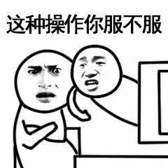 新型冠状病毒期间84消毒液配比,84消毒液消灭冠状病毒兑水比例