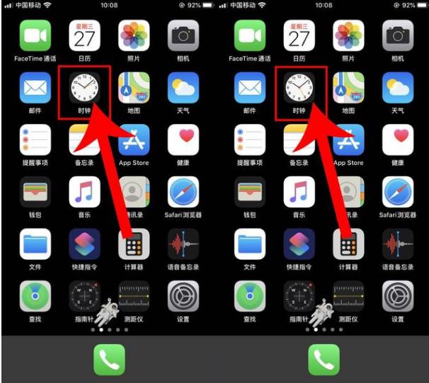 辨别iphone真假的小方法,怎么快速辨别iphone手机真假