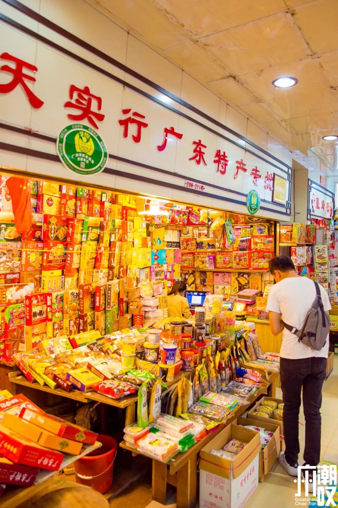 泰国宝藏美食街,广州宝藏零食一条街