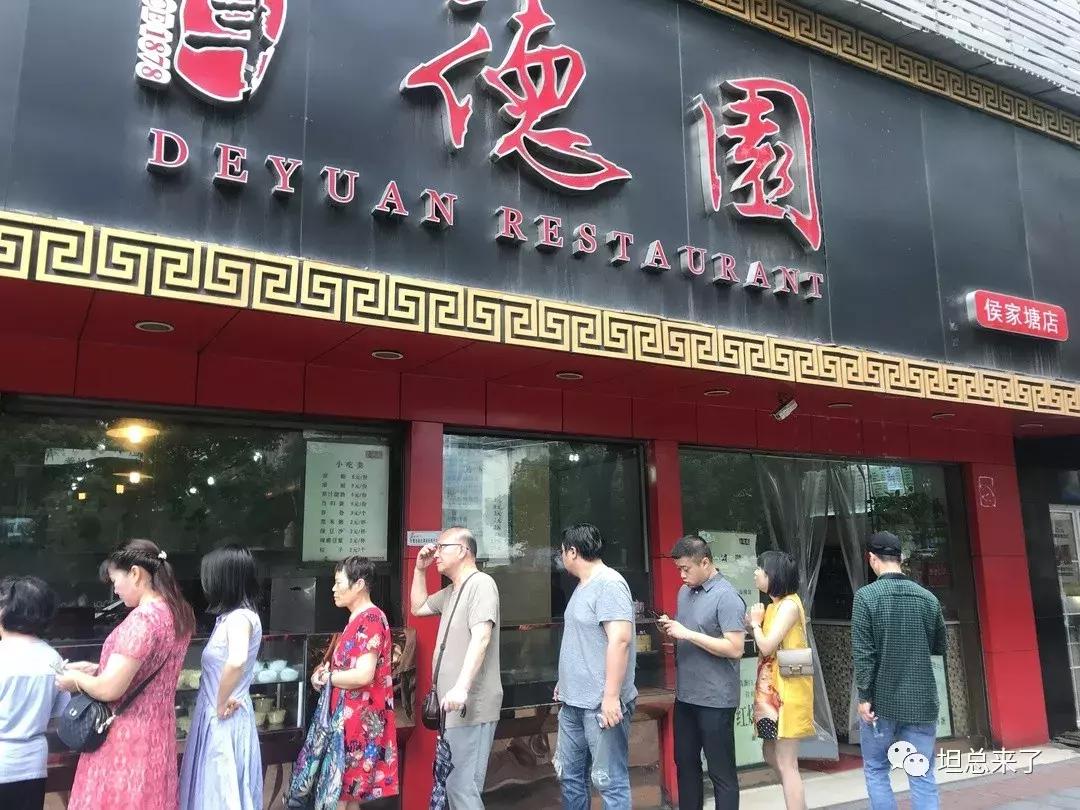 长沙旅游攻略网红打卡,来长沙必打卡的地方攻略