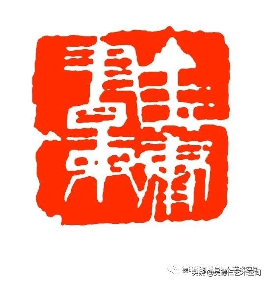 金庸武侠小说印章,金庸小说里的五行宝剑