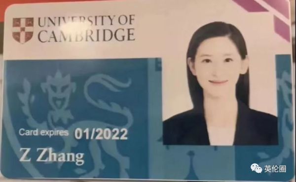 一年48万，奶茶妹妹要读剑桥MBA？这张学生卡信息量也太大
