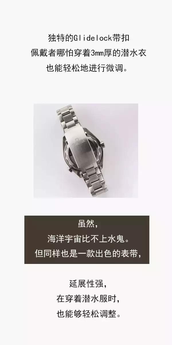 欧米茄海马300vs和c厂黑水鬼选哪个,劳力士水鬼与海马测评