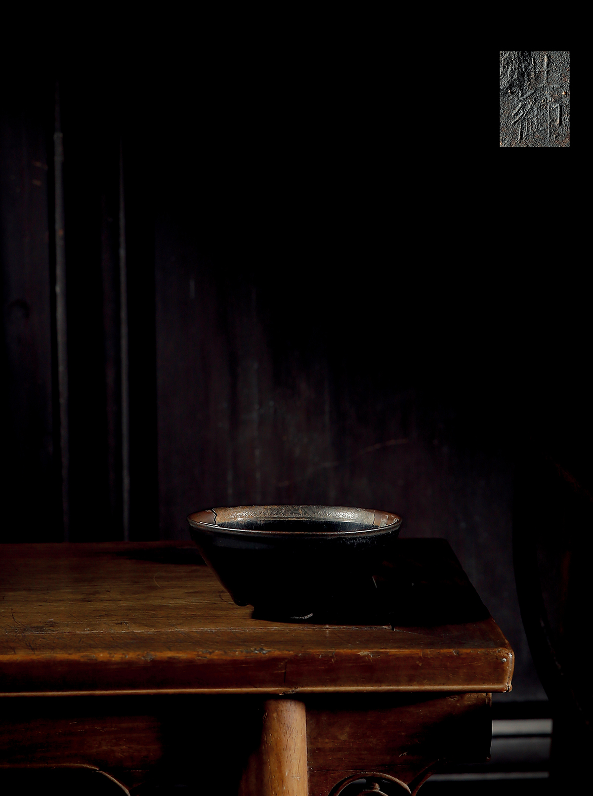 刘海粟西泠,刘海粟画稿西泠拍卖